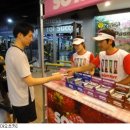 조이휘트니스 이미지