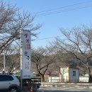삼가명품한우 이미지
