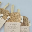 주식회사 들녘 이미지