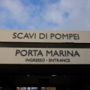 팬더 민박 이미지