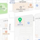 동광수산12호 이미지