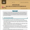 창조산업 이미지