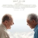 (주)우행 이미지