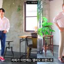깡스타일리스트