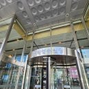 동익성봉빌딩 | 교대역 1초 ·동익성봉빌딩 서초대로 대형사무실임대