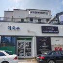 주걱집 이미지