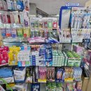 유명프라자약국 이미지