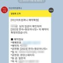 (주)스테이지원 이미지