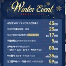 연세클리어의원 이미지