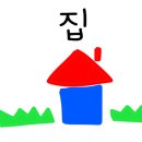 선리마을 네이버블로그