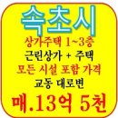 신세계노래연습장 네이버블로그