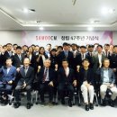 (주)삼우씨엠건축사사무소 채용 신입 및 경력사원 모집 (건축/기계/하이테크설계/건진법/민간) 이미지