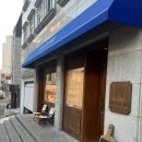 뺑드미 | [왕십리 빵집] 뺑드미제빵소 / 슈크림 맛집 한양대 빵집 내돈내산 솔직후기