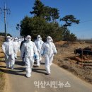 함열농장 이미지