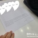 파텍21 이미지