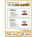 스테이영피부과의원 이미지