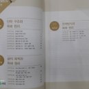피앤피커뮤니케이션즈 이미지
