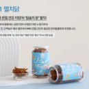 봉구의간식 - 부평구 부평대로38번길 6 | 강아지수제간식추천 새끼강아지부터 노견까지 좋아하는 봉구의간식리얼후기
