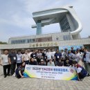 재향군인회 이미지