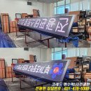 부개초등학교 이미지