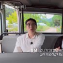 용담슈퍼 이미지