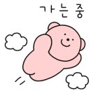 묵찌빠PC방 네이버블로그