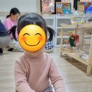 만촌어린이집 네이버블로그