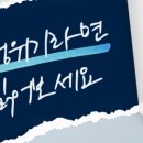 법률사무소에임 이미지