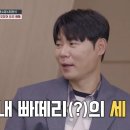 정글스튜디오 이미지