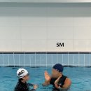 아이푸른 수영장 이미지