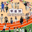 한빛음악학원 이미지