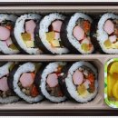 김밥통 이미지