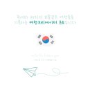 빈이부각
