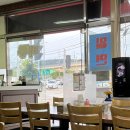 비룡손짜장 이미지