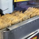 당감꼬리 이미지