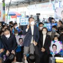 영광터미널시장 이미지