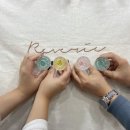 레버리(Reverie) 이미지