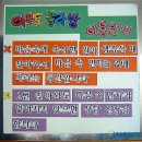 서부초교 이미지
