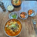 [내돈내산] 동서대,경남정보대 학생들의 찐또배기 맛집 - 냉정 맛집 닭다구리