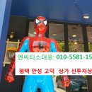 한가람약국 이미지