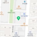 아나덴 슈가링왁싱 위례중앙점 이미지