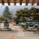 동양종합인쇄 - 김해시 | 고려 후기 풍수지리학, 기록은 적지만 영향은 더 깊어졌다