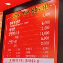 뽕마루속초점 이미지