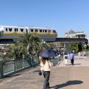 모노랜드 이미지