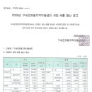 구세군와동 지역아동센터 Daum카페