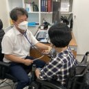 마을의원 이미지