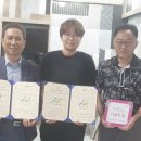 행복타일 이미지