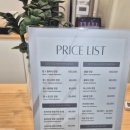 투브로우즈아카데미 강동점 이미지