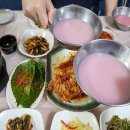 송림민속가든 이미지