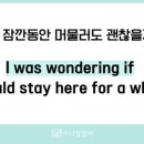 수성부부한의원 이미지